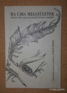 Ha újra megszületek